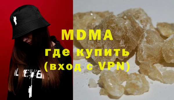 COCAINE Алзамай