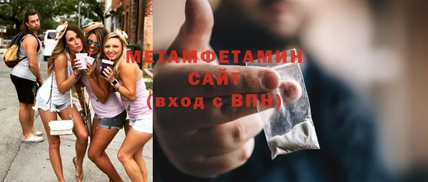синтетический гашиш Козельск