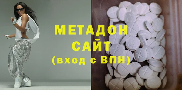 COCAINE Алзамай