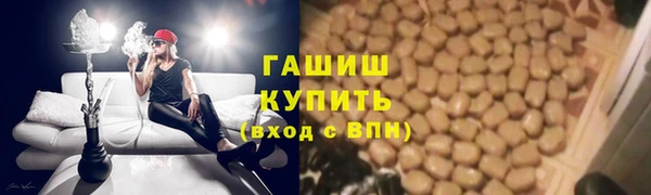 spice Алексин
