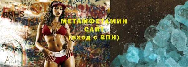 соль курить ск Аркадак