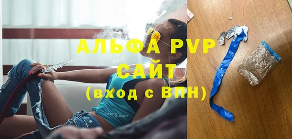 MDMA Дмитров