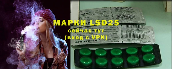 COCAINE Алзамай