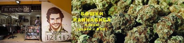 COCAINE Алексеевка