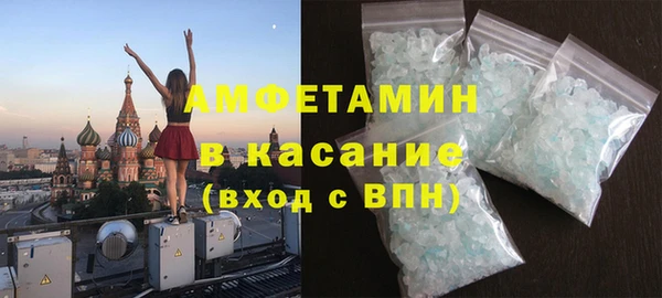 COCAINE Алексеевка