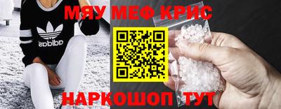 гашишное масло Аша