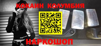 ГАЛЛЮЦИНОГЕННЫЕ ГРИБЫ Баксан