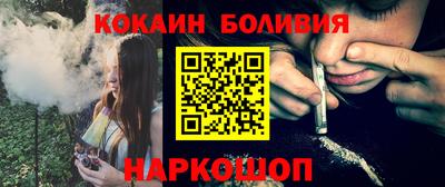 гашишное масло Аша