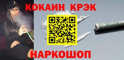 ALPHA-PVP Ачхой-Мартан