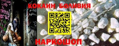 гашишное масло Аша