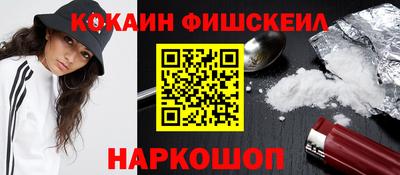 ALPHA-PVP Ачхой-Мартан