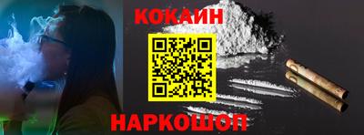 ГАЛЛЮЦИНОГЕННЫЕ ГРИБЫ Баксан
