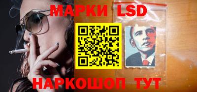 ГАЛЛЮЦИНОГЕННЫЕ ГРИБЫ Баксан