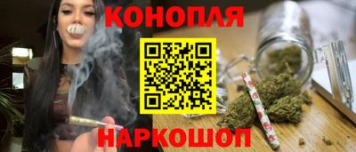 гашишное масло Аша