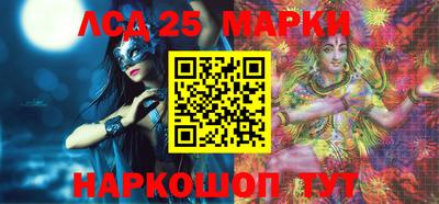 ALPHA-PVP Ачхой-Мартан