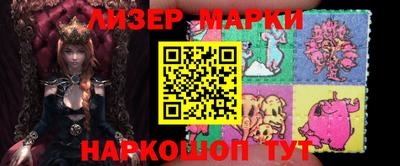 ГАЛЛЮЦИНОГЕННЫЕ ГРИБЫ Баксан