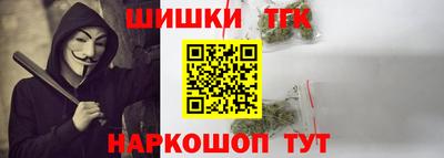 ГАЛЛЮЦИНОГЕННЫЕ ГРИБЫ Баксан