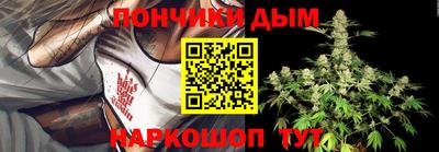 ГАЛЛЮЦИНОГЕННЫЕ ГРИБЫ Баксан