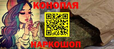 ГАЛЛЮЦИНОГЕННЫЕ ГРИБЫ Баксан