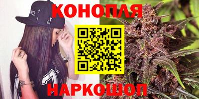ALPHA-PVP Ачхой-Мартан