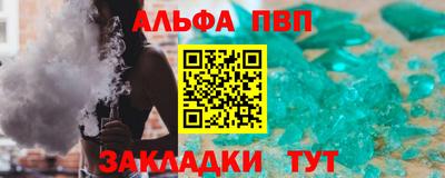 гашишное масло Аша
