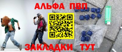 гашишное масло Аша