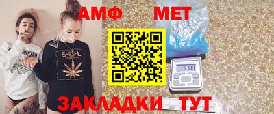 ГАЛЛЮЦИНОГЕННЫЕ ГРИБЫ Баксан