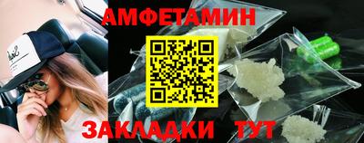 ALPHA-PVP Ачхой-Мартан