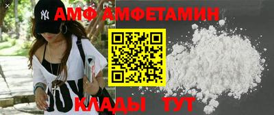 ГАЛЛЮЦИНОГЕННЫЕ ГРИБЫ Баксан