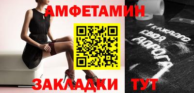 ГАЛЛЮЦИНОГЕННЫЕ ГРИБЫ Баксан