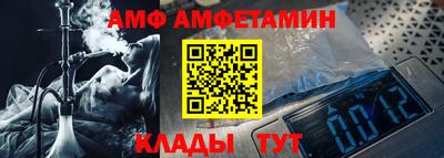 ГАЛЛЮЦИНОГЕННЫЕ ГРИБЫ Баксан