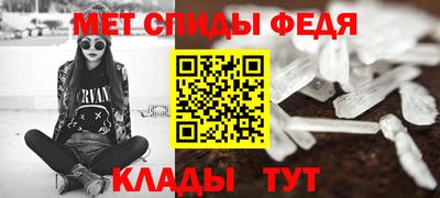 ГАЛЛЮЦИНОГЕННЫЕ ГРИБЫ Баксан