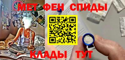 гашишное масло Аша