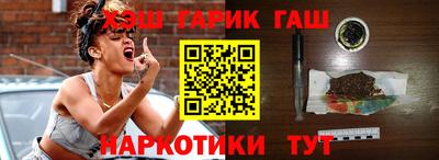 ALPHA-PVP Ачхой-Мартан