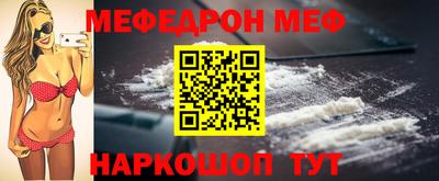гашишное масло Аша