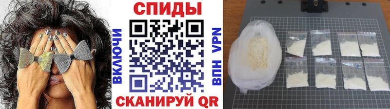 Первитин винт  Морозовск 